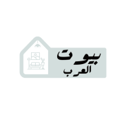 بيوت العرب لتأجير الشقق المفروشه